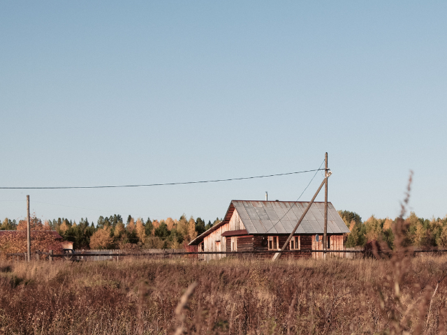 Rural nursing